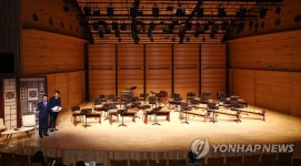 재개관한 국립국악원 우면당 | 연합뉴스
