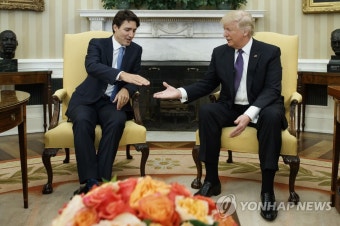 트럼프 