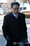 아이비에스법률사무소오장환변호사 | 대심판정 들어가는 이중환 대통령 측 변호사 | 연합뉴스