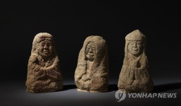 영월 창령사지 나한상 | 연합뉴스