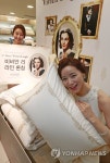 소프라움, 비비안 리 라인 신제품 출시 | 연합뉴스