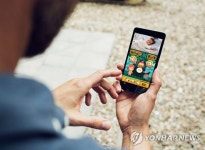 스마트폰으로 신생아 볼 수 있는 남양베베캠 | 연합뉴스