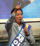태백 방문한 우상호 원내대표 | 연합뉴스