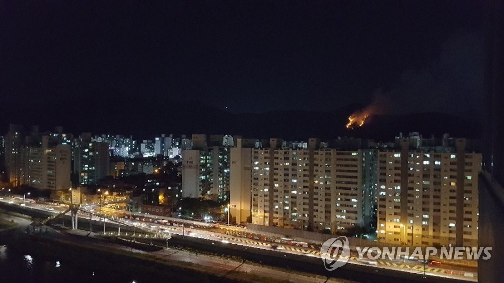 노원구 수락산 야간 화재, 소방 당국 빠른 대응이 주목 받아 - 100자