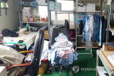 세탁 노동하는 정신병원 입원환자 | 연합뉴스