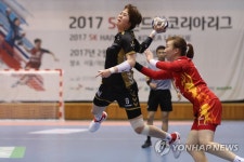 슛팅하는 김온아 | 연합뉴스