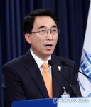 청, 고용노동부 장관에 김영주 의원 | 연합뉴스