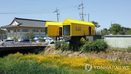 곡성의 갤러리 뚝방 | 연합뉴스