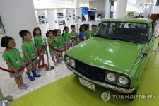 '택시운전사'에 나왔던 브리사 택시, 광주시청서 전시 | 연합뉴스