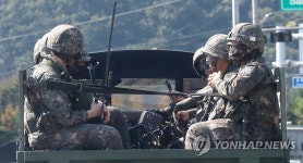 나라 지키러 가는 길 | 연합뉴스