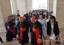 한국 천주교 230년 특별전 보러왔어요 | 연합뉴스