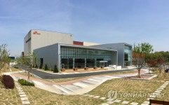 SK바이오텍, 세종에 연간 생산 16만ℓ 새 의약품 공장 준공 | 연합뉴스
