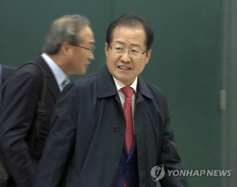 방미 일정 마치고 귀국한 홍준표 대표 | 연합뉴스