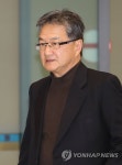 입국하는 조셉 윤 미국 6자회담 수석대표 | 연합뉴스