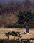 신형 ICBM 화성-15 발사한 북한, 고요한 사드 기지 | 연합뉴스
