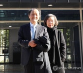 조종현·조정래·김초혜 가족문학관 개관 | 연합뉴스