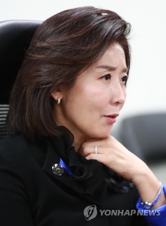 원내대표 경선 불출마 선언한 나경원 | 연합뉴스