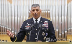 주한美사령관, 평택기지 무단침입 사건에 
