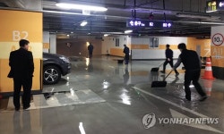 국회 의원회관, 동파로 침수피해 | 연합뉴스