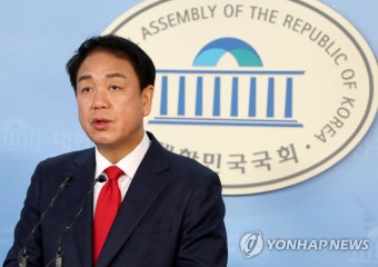 박종희 전 의원 경기도지사 출마선언 | 연합뉴스