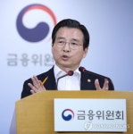 삼성바이오웰JR | 증선위, 삼성바이오 분식회계 '고의' 판단 | 연합뉴스