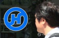 경찰, 자택 경비 대납 의혹 한진 계열사 압수수색 | 연합뉴스