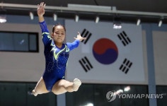 [전국체전] 체조 여서정 