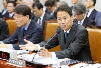 임종석, DMZ방문 논란에 