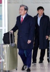 대통령 비서실장 내정된 노영민 주중국대사 귀국 | 연합뉴스
