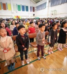 교동초 돌아온 신입생 | 연합뉴스