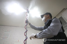 원주시 노인 여가복지시설 460곳 19일 전면 개방 | 연합뉴스