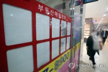 전세난민 되느니 영끌로 집 사…서울·경기 아파트 거래 증가 | 연합뉴스