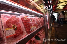 추석 성수품 오늘부터 공급 | 연합뉴스