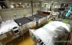 ′음압병실 확충 작업으로 분주′…서울 혜민병원 | 연합뉴스