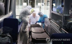 국방장관, 코로나19 전담 국군포천병원 현장점검 | 연합뉴스