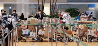 [올림픽] 한국 선수단 본진 74명 베이징으로…