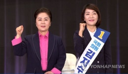 창원의창구 김지수·김영선 국회의원 후보 | 연합뉴스