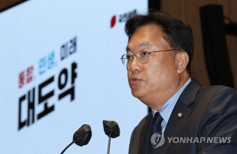 정진석 