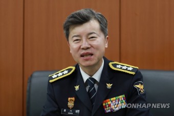 홍기현 신임 경기남부경찰청장 취임 | 연합뉴스