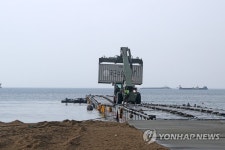 포항 도구해변에서 열린 장비 양륙 훈련 | 연합뉴스