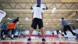 KBL 10구단 낭보…선수들 훈련장 고양체육관엔 안도와 희망 | 연합뉴스