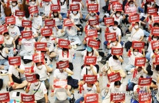 [르포] 아주대병원 개별 파업 계속…진료 계속 받아야 하는데 | 연합뉴스