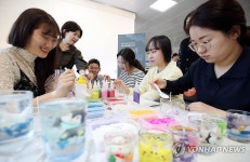 광주 북구, 우수공예기업 체험 행사 | 연합뉴스