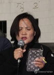 <관광소식> 파라다이스 부산 '디럭스 패키지' 출시 | 연합뉴스