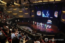 지구방위대 후뢰시맨 한국 팬미팅 현장 | 연합뉴스