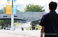 삼성전자 노조 연가 투쟁 | 연합뉴스