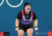 박혜정, 168kg도 성공! | 연합뉴스