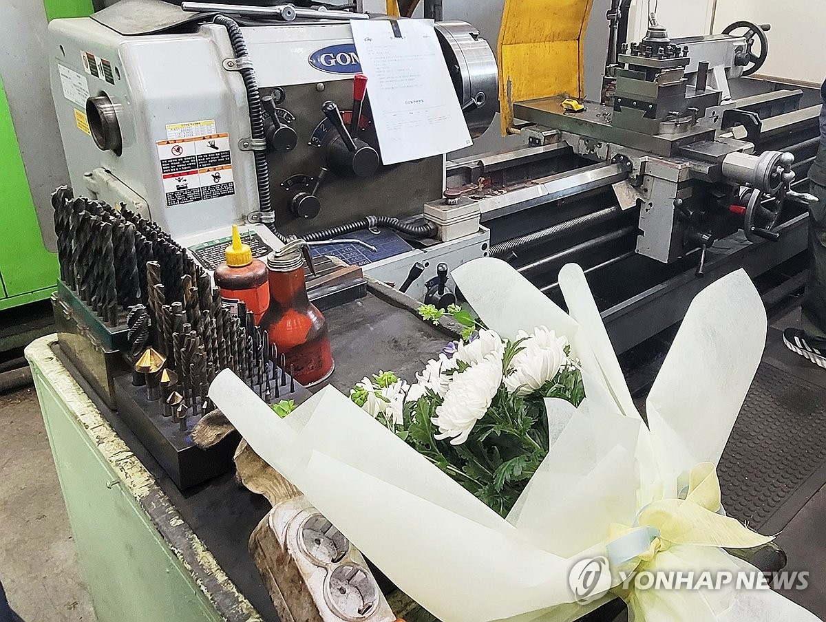 우원식 국회의장, 태안화력발전소 사고에 깊은 애도와 조사·책임 규명 약속, 비규제 노동 환경 재발 방지 강조