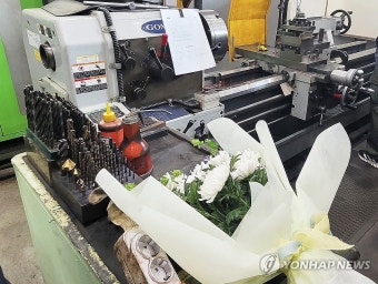 태안화력 김충현씨 사망사고 당시 작업지시 여부 놓고 노사 대립 | 연합뉴스