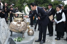 서울현충원서 박정희 46주기 추모식…희생과 헌신 기억할 것 | 연합뉴스